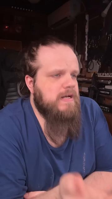 Когда со сведением опять что-то не так