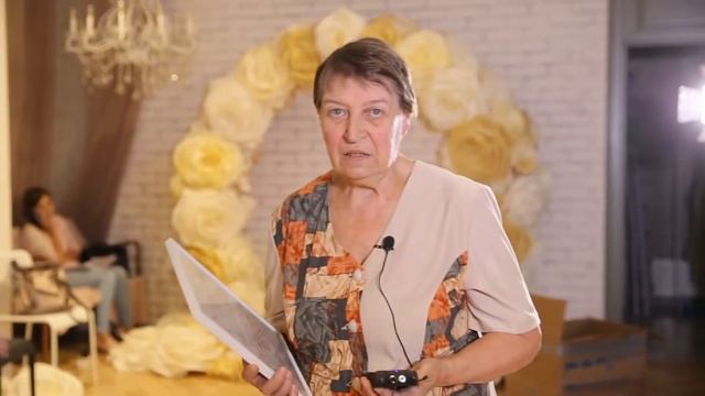 Отзыв от Ирины Васильевны