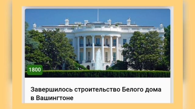 🍀4 ИЮНЯ•СРЕДА•2025•