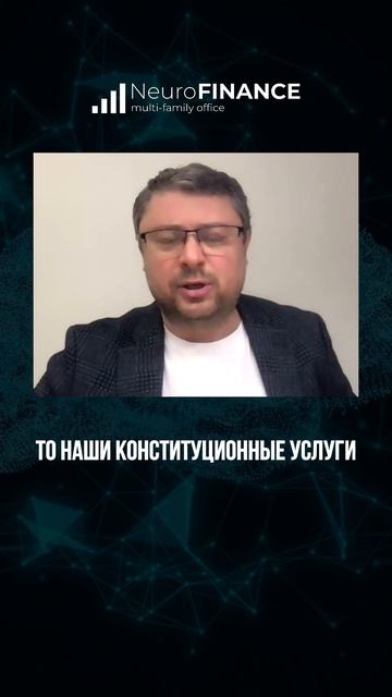 Лучшее время инвестировать - сейчас!
