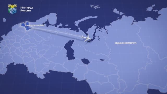 Спутник ВНОТ Красноярск