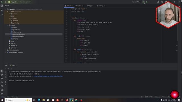 Flappy Bird на Python (Pygame) #2 Учим птицу летать