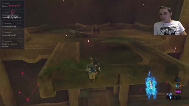 The Legend of Zelda: Breath of the Wild прохождение часть 9 Nintendo Switch