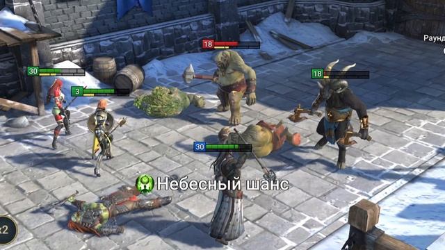 Ещё одна мадам из орков #raidshadowlegends