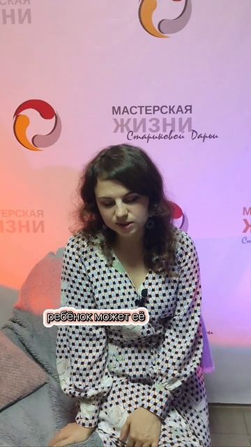 Застенчивый подросток: как помочь?