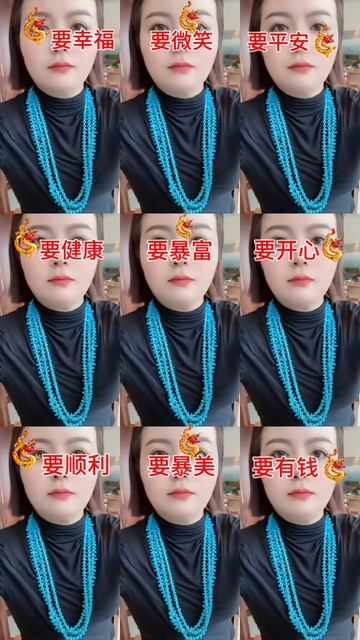 250602-8 Sleeping Beauty Turquoise Necklace: Flowing Deep-Sea Blue Around the Neck
