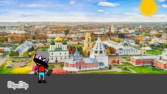 хрустый район жара