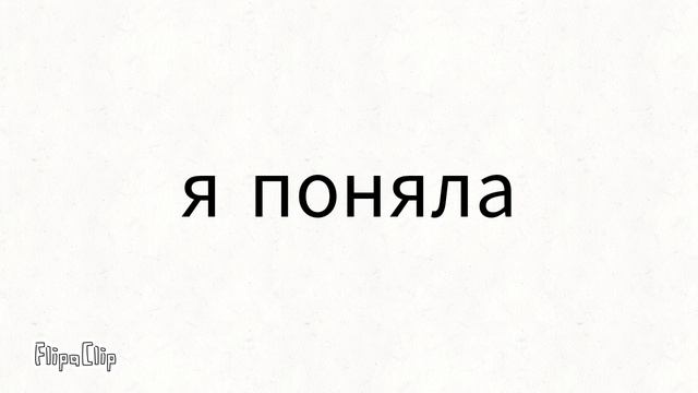 простите меня 😭😭😭😭😭😭😭😭😭😭😭😭😭😭😭😭😭😭😭😭😭😭😭😭😭😭😭😭😭😭😭😭😭