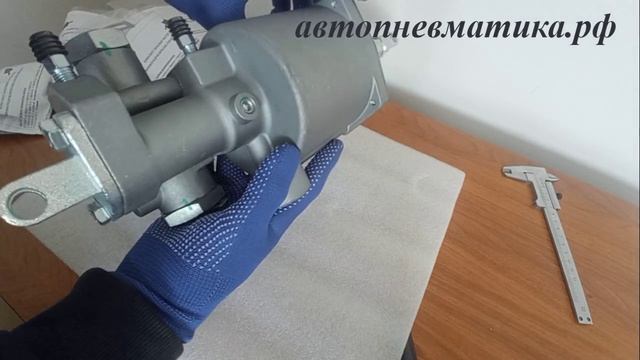 11.1602410-20 ОЕМ ПГУ КрАЗ, ЛиАЗ.