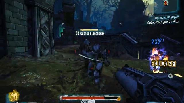 Прохождение Borderlands 2 - Часть 88