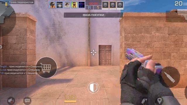 играю в стэндофф 2