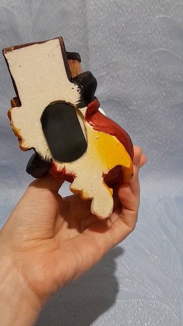 Копилка