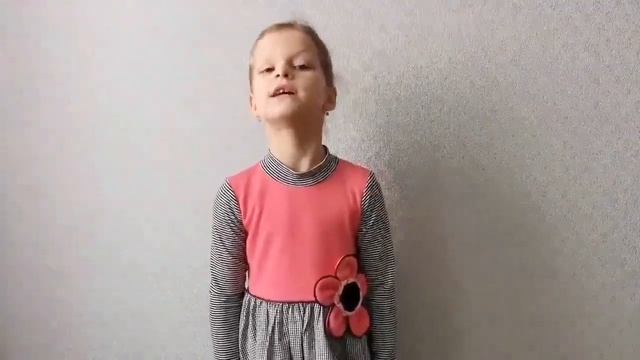 Отрывок из «Сказка о царе Салтане» читает Василиса Карташова