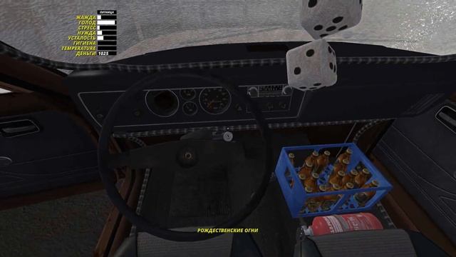 собрал машину! | My Summer Car