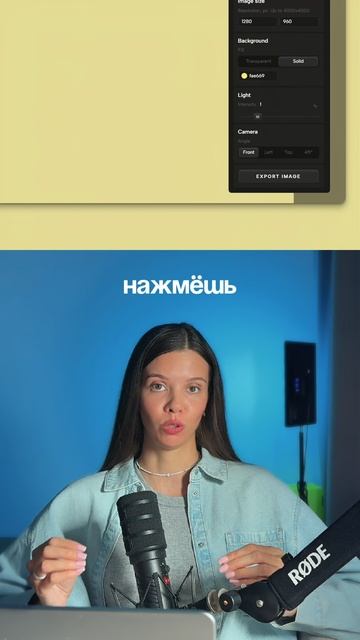 Всем друзьям в подарок отправляю новый бесплатный курс 🔥