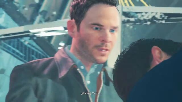Прохождение Quantum Break часть 1