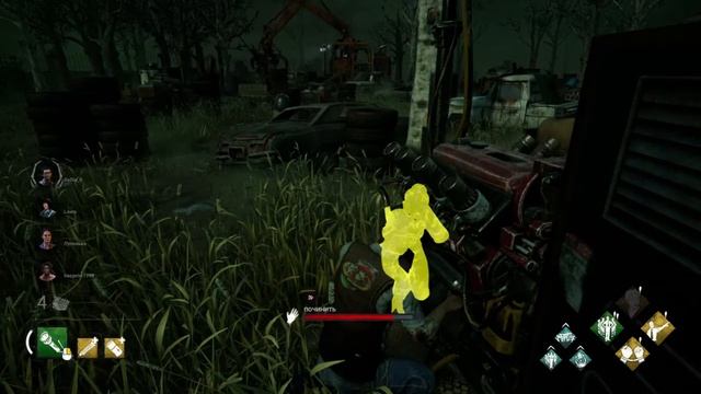 Dead by Daylight - Выживаем с Любовью №19 (Twitch)