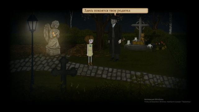 Доктор ДИРН►Fran Bow