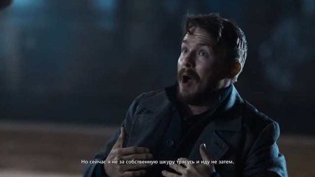 Прохождение Quantum Break. 13#. Башня Монарха.