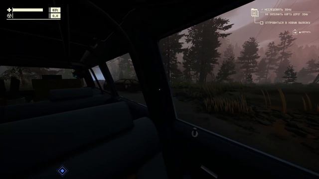 НОВАЯ ВЫЛАЗКА || PACIFIC DRIVE #7