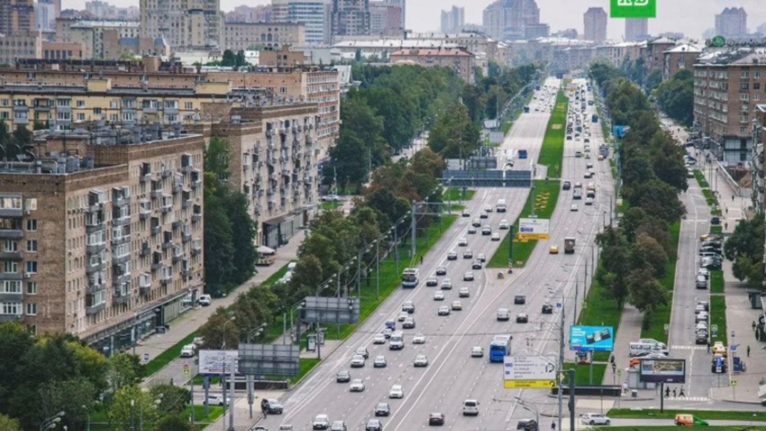 Москва. Ленинский проспект