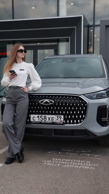 Влюбился с первого взгляда — CHERY Tiggo 9!