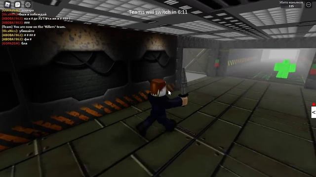 Выживаю в зоне 51 Roblox, I survive in zone 51 Roblox.