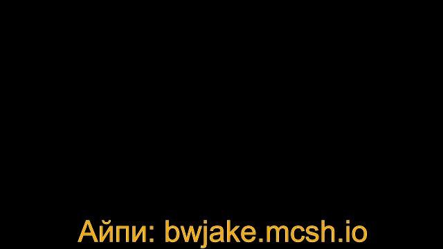 СДЕЛАЛ СВОЙ СЕРВЕР BedWars?! ЗАХОДИ ПОИГРАЕМ