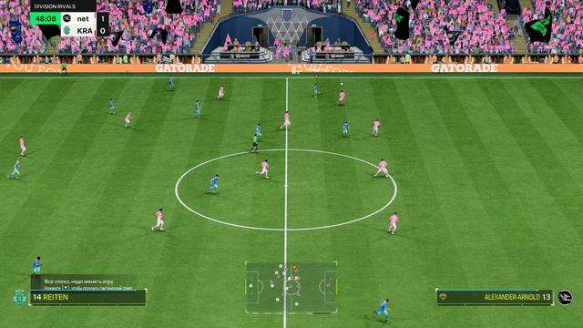 FIFA 25