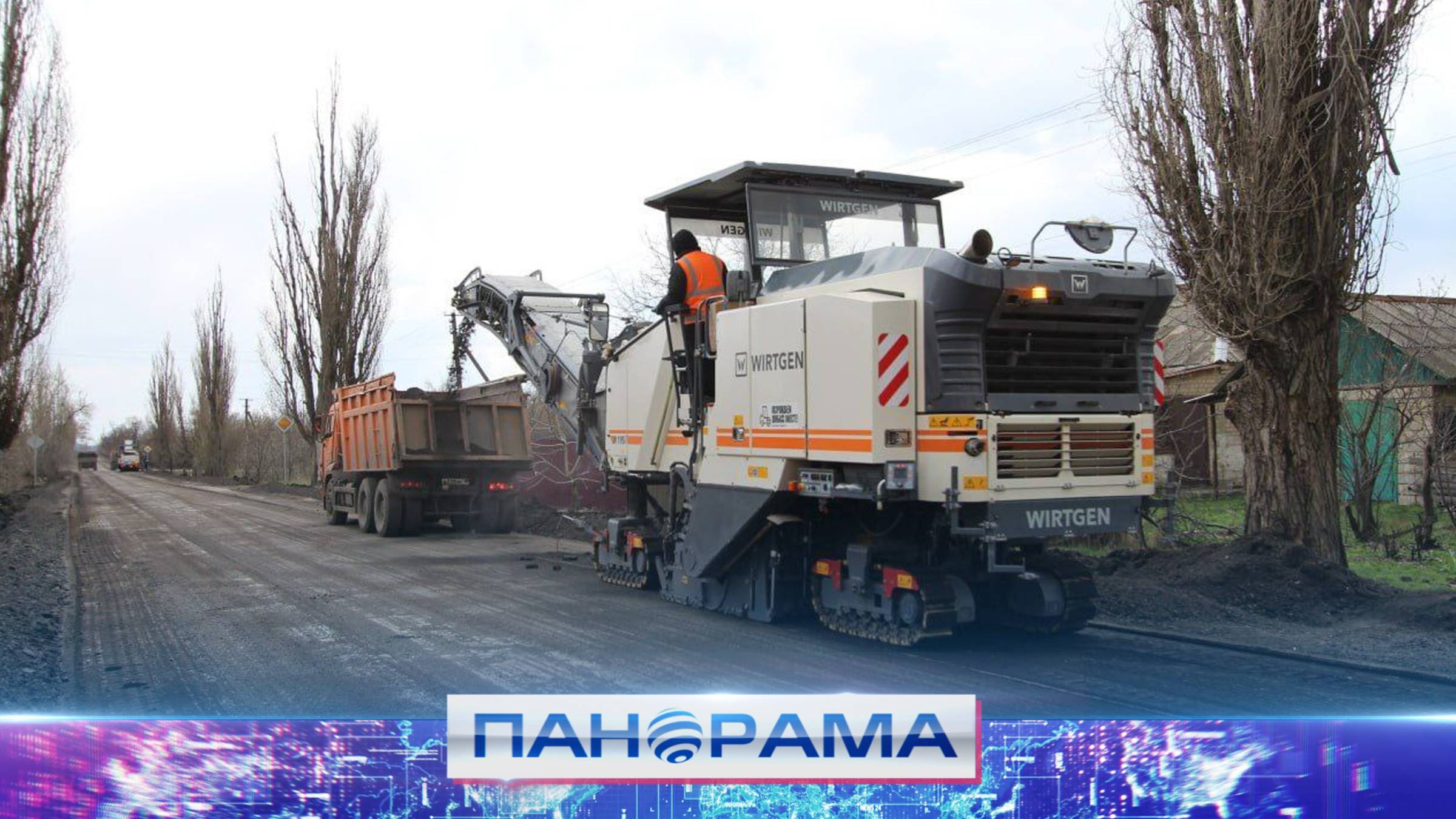 🚧 Восстановят почти вдвое больше, чем в прошлом году: 800 километров дорог – путь к возрождению!