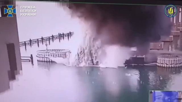 ❗️СБУ публикует кадры попытки подрыва опоры Крымского моста при помощи подводного дрона.  Подрыв...