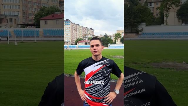 Отзыв Михаил Панков