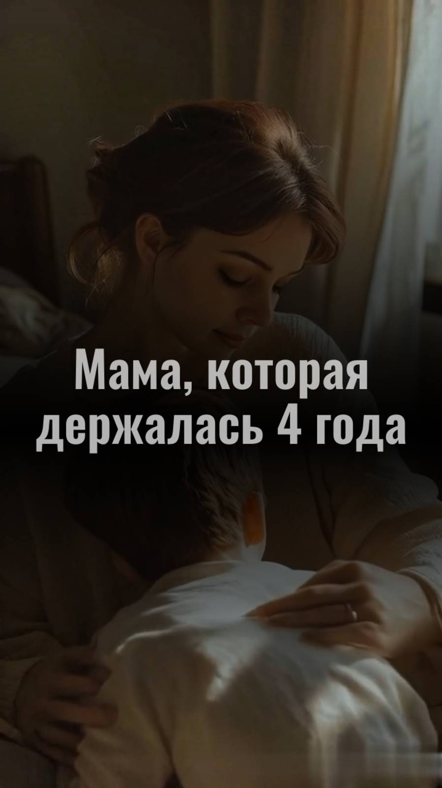 в подарок чек-лист