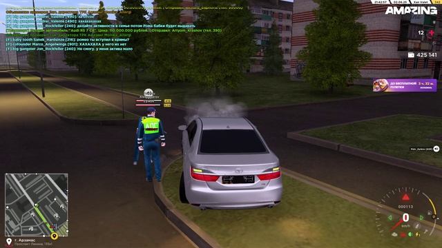AMAZING ONLINE 2025-06-02 21-24-58_Trim (2)