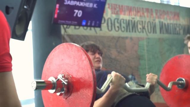 Турнир Кубок Российской Империи (17 ноября)
