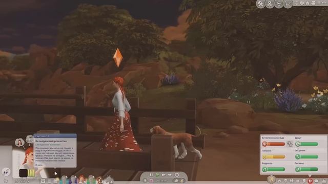 любит - не любит? | Династия Харт ep. 3.11 | The Sims 4