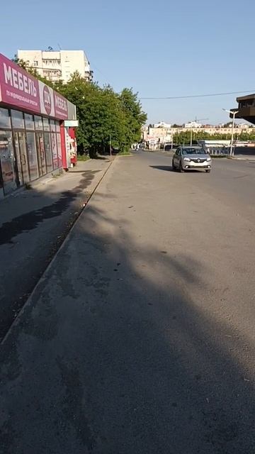 суета