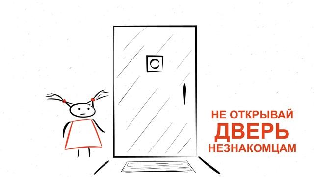 блок 7 (2)