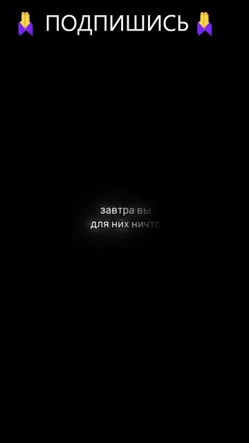 Утренние ритуалы для бодрой мотивации