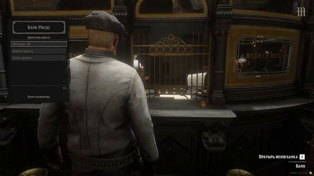 Стрим РДР 2 Ролеплей Сервер Меланхолия Классика| Stream RDR 2 Roleplay Melanholy Classic Server