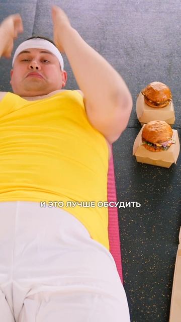 Таблетки от ожирения еще не создали!