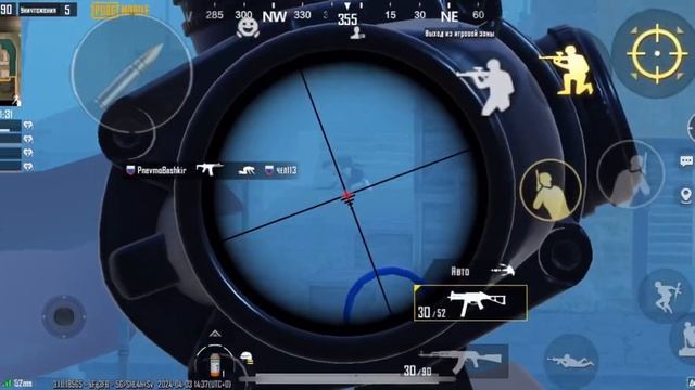 Pubg mobile🥷Эрангель под защитой🥷😂