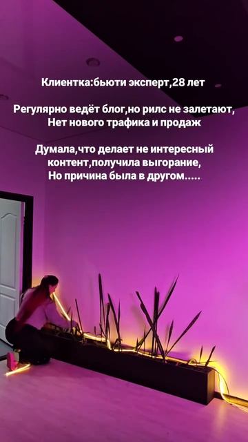 начни продвигаться на pinterest и получай ежедневный трафик и продажи на автомате