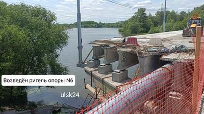 На 4 июня 2025 г. запланирован монтаж пяти балок. Мост на Минаева. Ульяновск. Видео от 3 июня 2025