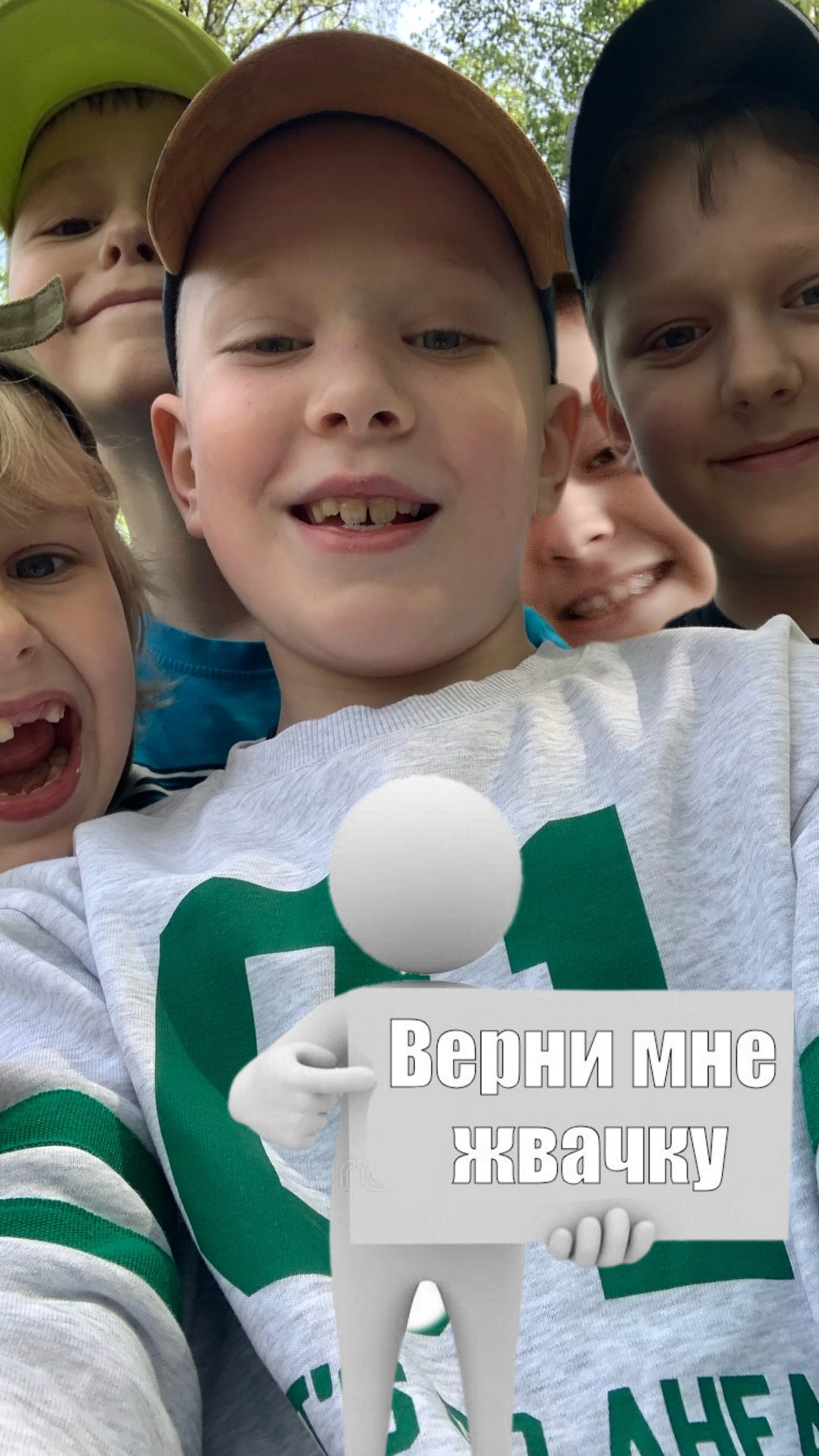 кабанчик с ума сошёл 2ч.