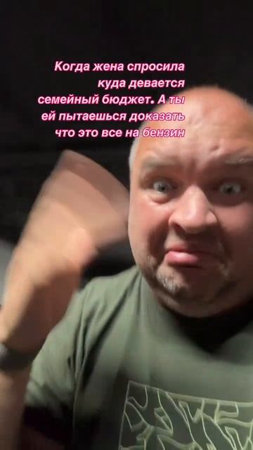 Напишите какой расход топлива у вашей машины