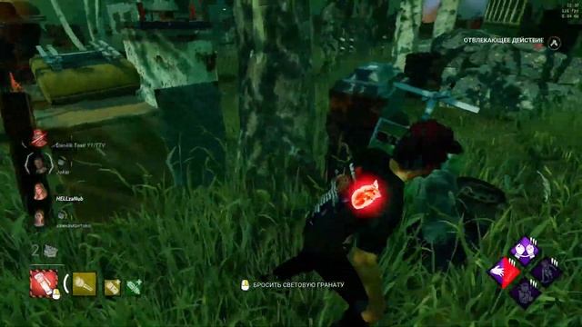 Стрелок Нарвался на Мейнера Стрелка | Дбд | Dead by Daylight