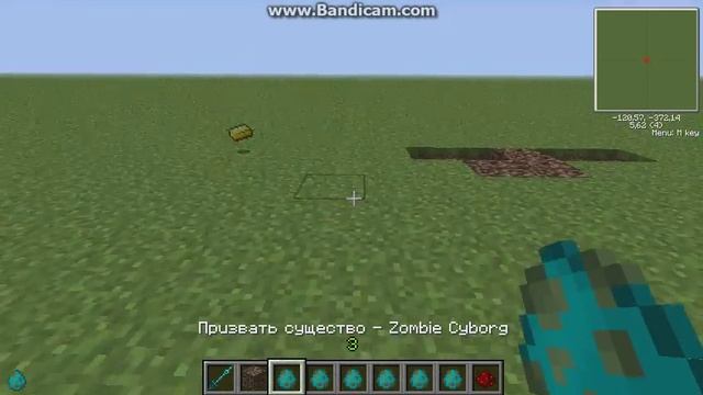 Обзор мода MO-ZOMBIE minecraft