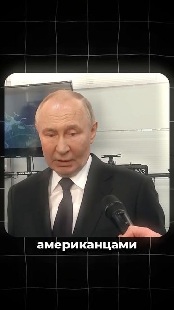 Почему русские «стратеги» оказались под открытым небом ?