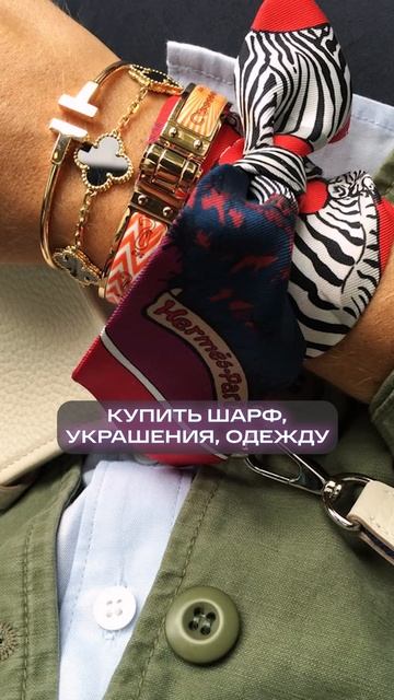 Это самый ГРОМКИЙ СКАНДАЛ с брендом Hermes! #сумка #hermes #скандал
